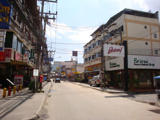 Koh Samui Downtown!
