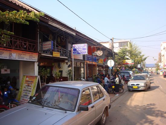 So sieht es in den Strassen der Hauptstadt von Laos aus... 