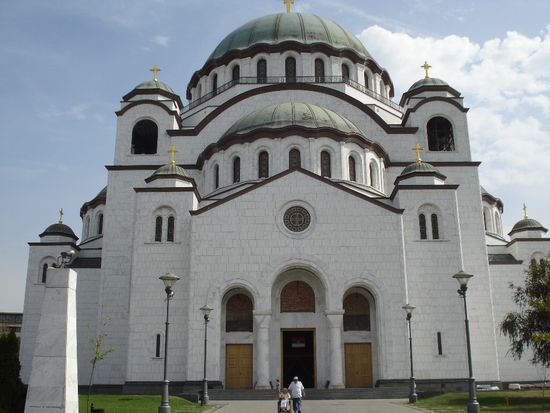 der Kirche das heiligen Sava,