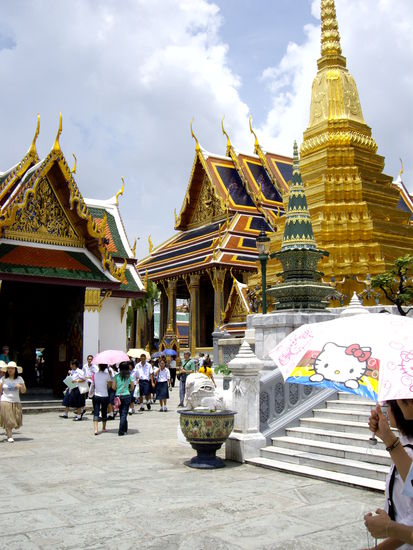 Wat?! Wat is das denn?