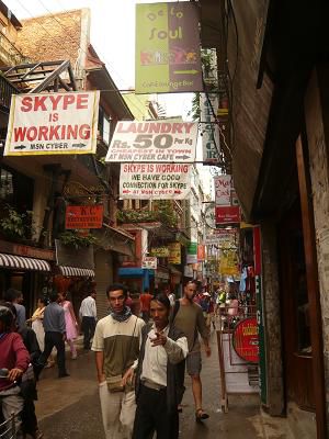 Shoppingparadies Kathmandu!