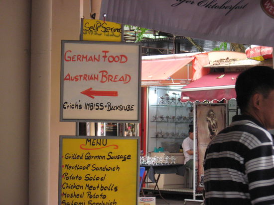 Das Photo ist nur fuer dich Papa 