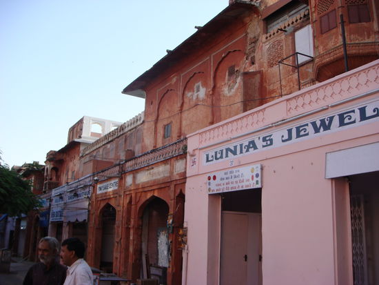 "Pink city" Jaipur
