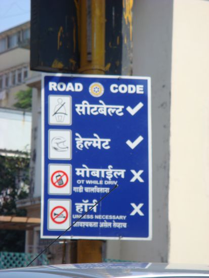 Hihi, dieses Strassenschild wird aber nicht sonderlich ernst genommen