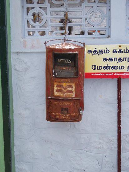 Deshalb kommen unsere Briefe nie an.