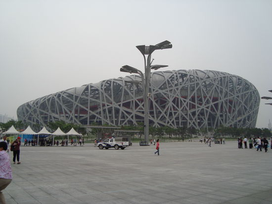 Birdnest auf dem olympischen Platz