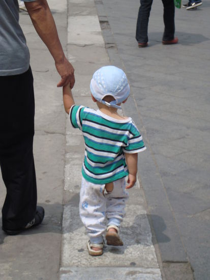 der klassische "Arschhosentraeger"