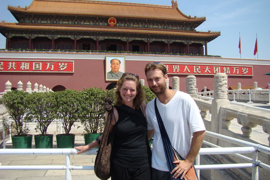 einer "wacht" immer ueber uns