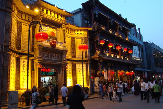 modernisierter Hutong in der Naehe der Verbotenen Stadt