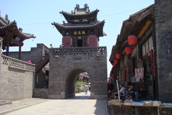 Belltower in Pingyao
