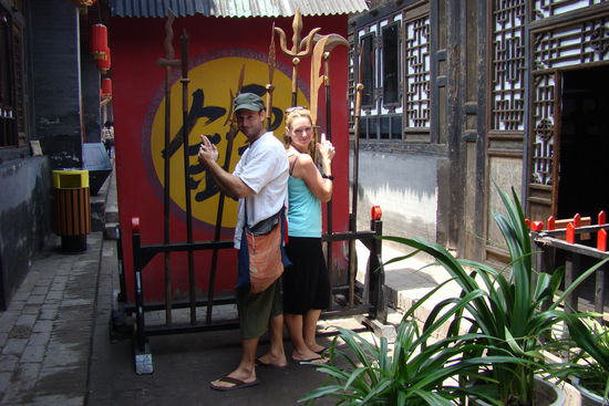 die ersten chinesischen Sicherheitsdienste wurden hier gegruendet