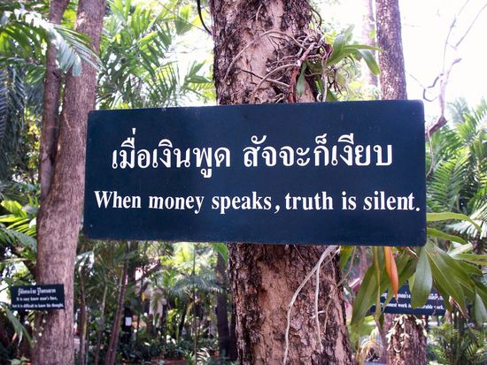 die Buddhisten haben immer schon gewusst! 
jaja, die Bankenkrise ...