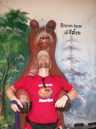 bärig &amp; bärtig