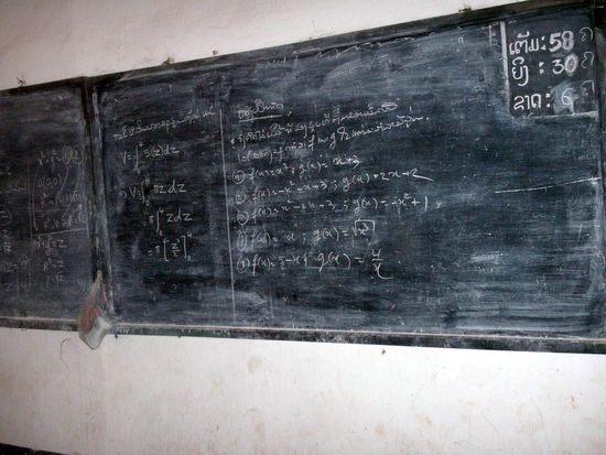 und Mathematik. Wie war das noch mal mit der Wurzel ...