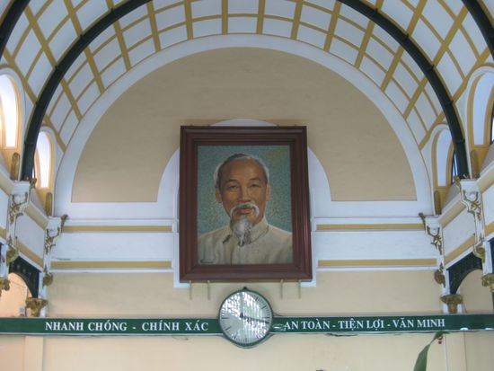 Großmeister Ho Chi Minh im alten Hauptpostamt, allseits verehrt...