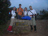 1. Etappe erreicht: Lisa, Beat, Esther und Tamir