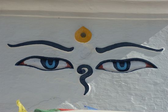Buddha - Augen
sehen angeblich alles.