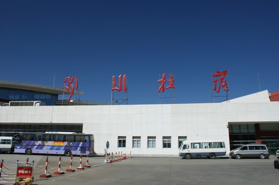 Flughafen von Lhasa