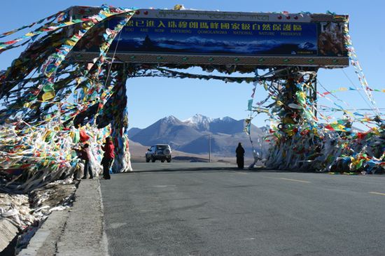 Auf dem Gyatso-La-Pass (5105 mueM).