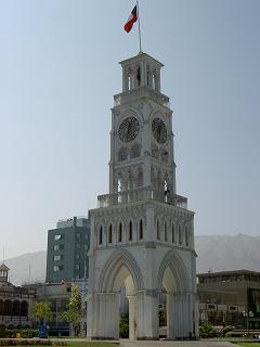 Der Clocktower
