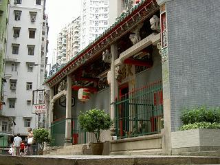 Der taoistische TinHau Tempel