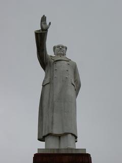 Chairman Mao