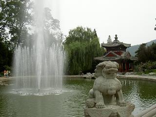 Ein Teich am unteren Ende des Parks
