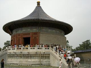 Ein kleiner Tempel
