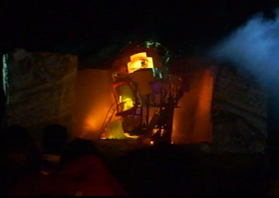 Show!