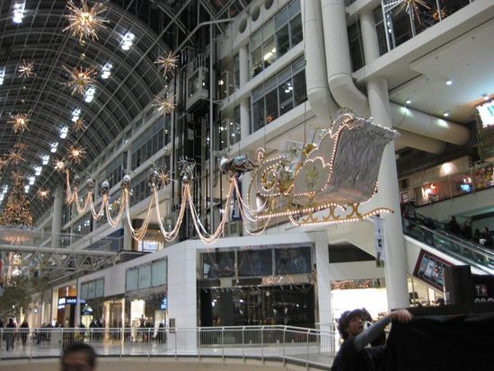 Christmas Decoration im Eaton Centre