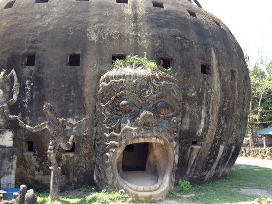 Buddha Park