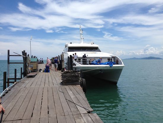 Katamaranfahrt dauerte 2 Stunden