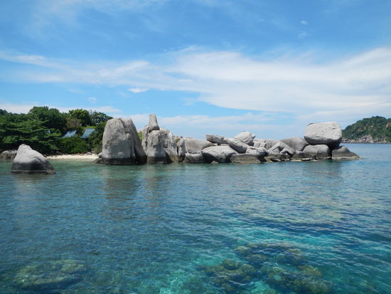 Nächster Stop... Nangyuan Island