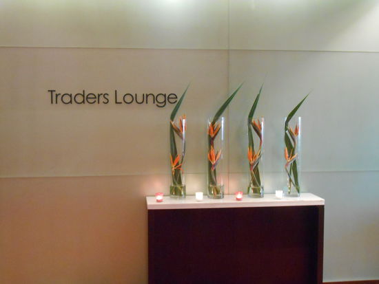 Jiiippp... Das wäre geschaft... Eigentlich nicht passend gekleidet für die Lounge, aber da wir gerade angekommen sind, geht das so in Ordnung.