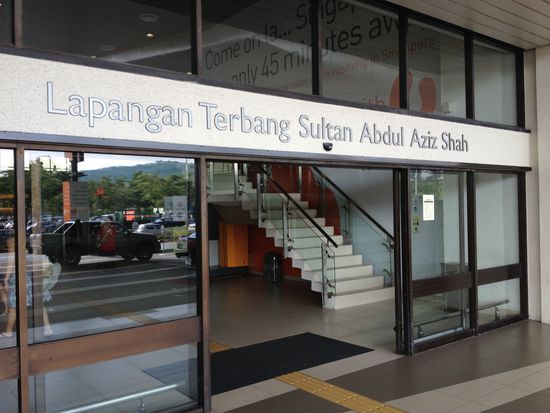 Abflug von Kuala Lumpur nach Tioman Island.
Den Hin- und Rückflug werden wir mit Berjaya Air machen.