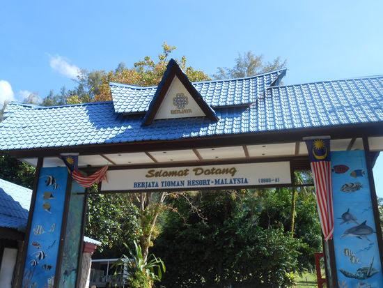 Herzlich Willkommen!