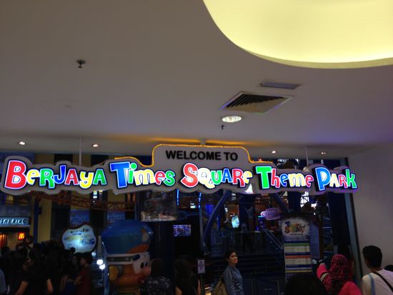 Eingang in den Theme Park