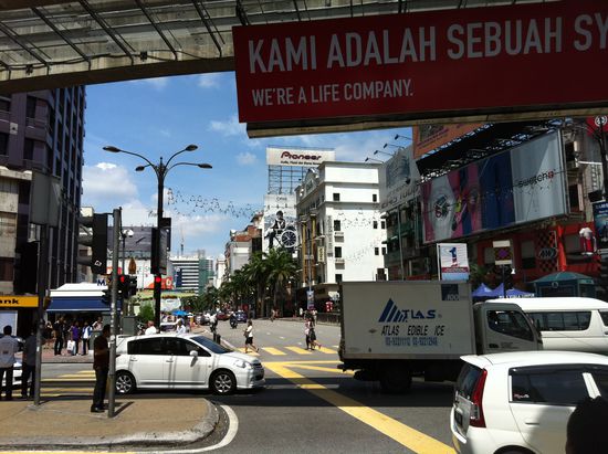 Also dann gehen wir mal den Bintang Walk entlang, um in die ein oder andere Mall zu gelangen.