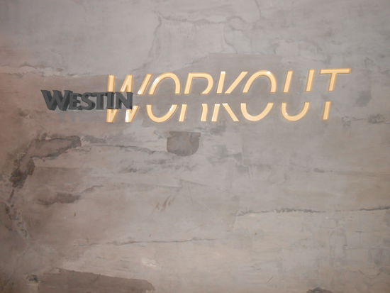 Bei uns nennt sich das...
Westin CHILLOUT
und das haben wir dann noch ca. 2 Stunden so gemacht.