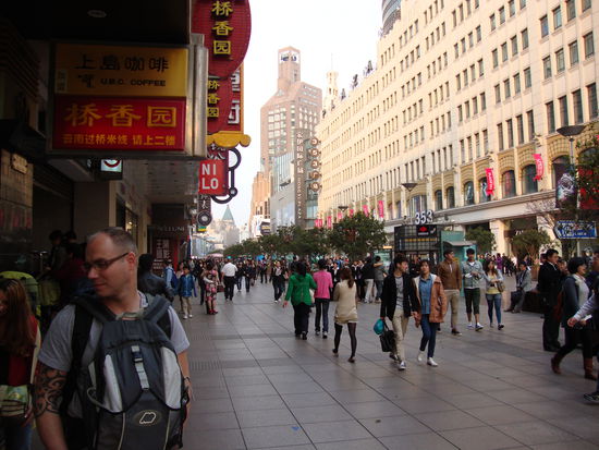 im Zentrum und jetzt zum Hotel noch 20 Minuten laufen.