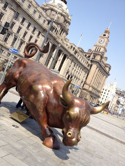 Kann dazu nichts sagen... 'n Foto halt...