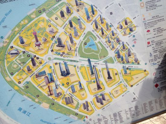 Ein kleiner Überblick über die Skyline