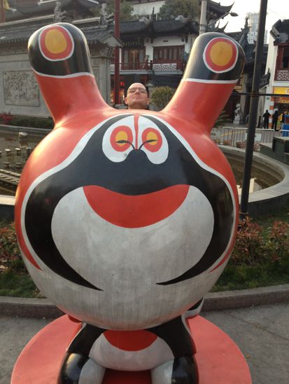 Wer findet den Fehler im Bild ?