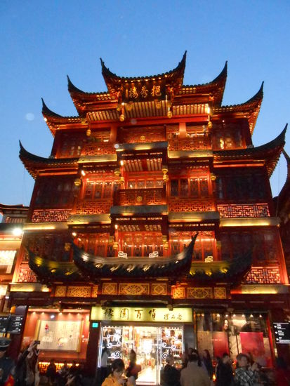 Eingang Nähe Yu Garden..., der aber schon wieder zu hat.