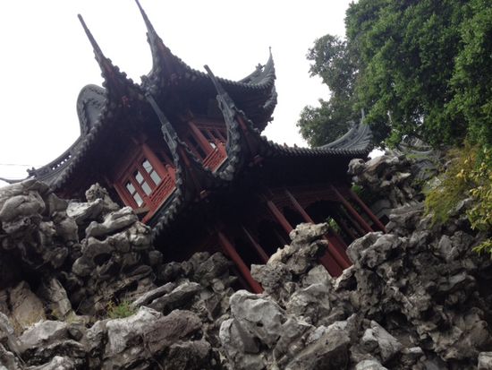 YU Garden... Jetzt haben wir ihn auch gesehen.