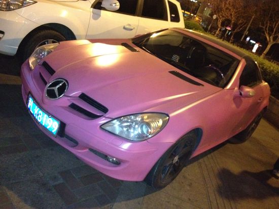 Paris Hilton ist auch gerade hier.