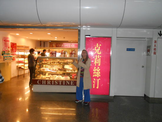 Sie hat nur kurz bei "ihrem" Torten-Laden nach dem Rechten gesehen.