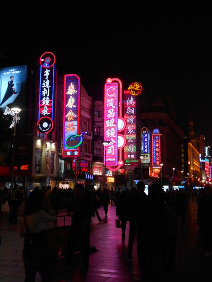 Nanjing Road (Einkaufsmeile)