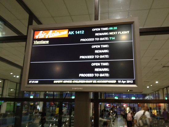 Vientiane, wir kommen!!!