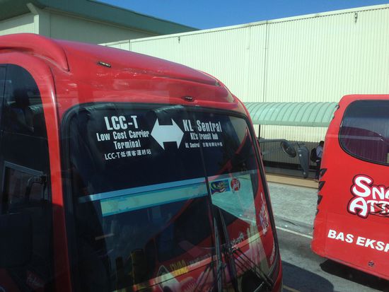 Hier geht die günstige Busfahrt nach KL Sentral (Busbahnhof) los.